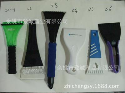 【廠家直銷透明雪鏟 除雪鏟 方便小巧雪刮】?jī)r(jià)格,廠家,圖片,其他清洗、養(yǎng)護(hù)、美容用品,余姚市致誠(chéng)塑業(yè)-