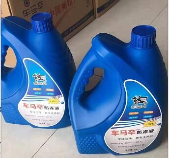 駐馬店市3kg洗衣液桶價格實惠 瑞康塑業(yè)