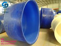 200L塑料圓桶 五常市養(yǎng)殖桶哪兒有賣的價(jià)格 賽普塑業(yè) -蓋德化工網(wǎng)