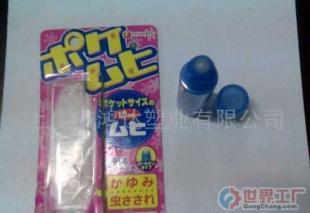 批發(fā)塑料珠6MM,10MM,量大優(yōu)惠_禮品、工藝品、飾品_世界工廠網(wǎng)中國(guó)產(chǎn)品信息庫