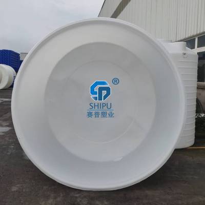 腌制圓桶大水桶牛筋桶敞口發(fā)酵釀酒桶水產(chǎn)養(yǎng)殖桶