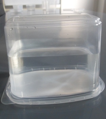 【廠家直銷】1200ml塑料餐盒/一次性打包盒/優質環保、密封性好 - 【廠家直銷】1200ml塑料餐盒/一次性打包盒/優質環保、密封性好廠家 - 【廠家直銷】1200ml塑料餐盒/一次性打包盒/優質環保、密封性好價格 - 上海夢雅塑業 - 