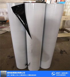 玻璃保護(hù)膜價格 鄆城保護(hù)膜廠家 塑料件保護(hù)膜廠家