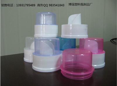 博瑞塑業(個體經營)