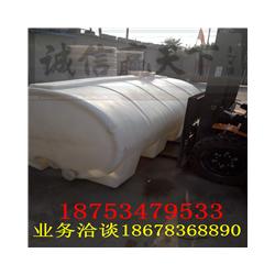 信誠塑業 食品級塑料大罐 塑料大罐