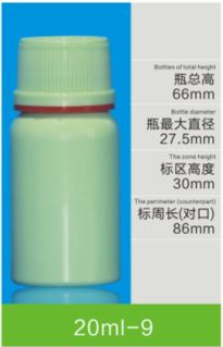 開封優質調節劑瓶推薦 哪家塑業更劃算？