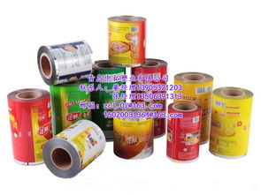 膜卷制造業(yè)的發(fā)展與區(qū)域企業(yè)探析 以青島中拓塑業(yè)和濟寧膜卷塑業(yè)為例