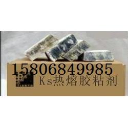 山東保美塑業(yè) 專業(yè)KS熱熔膠的卓越制造者